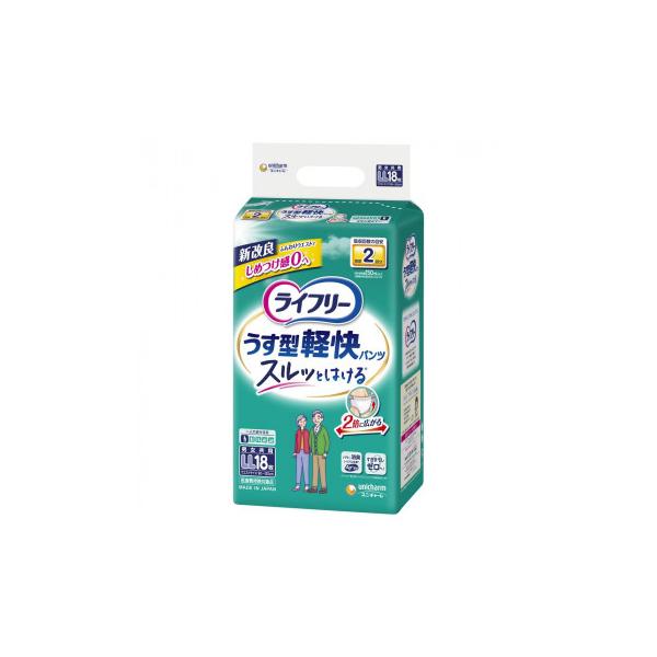 ライフリー うす型軽快パンツ LL 18枚入 852813