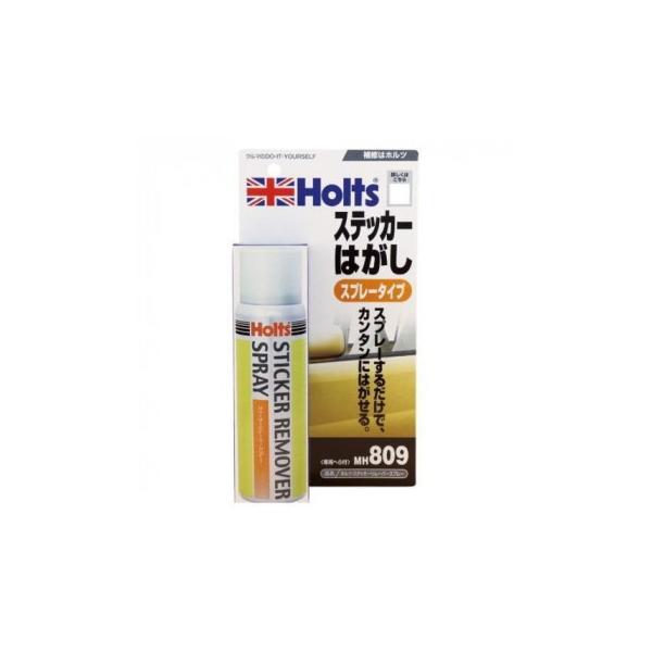 Holts　ホルツ　ステッカーリムーバースプレー MH809
