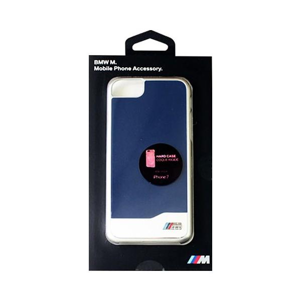 BMW PC Hard Case - Brushed Metal  - Blue BMHCP7MDBL