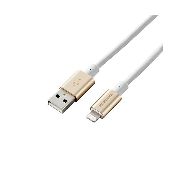 �G���R�� Lightning�P�[�u��/�����ϋv/�A���~�R�l�N�^/2.0m/�S�[���h MPA-UALPS20GD