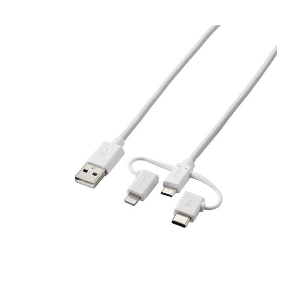 GR X}[gtHpUSBP[u/3in1/micro-B+Type-C+Lightning/܂Ƃ܂P[u/`L/R/1.0m/zCg MPA-MAMBLAD10WH