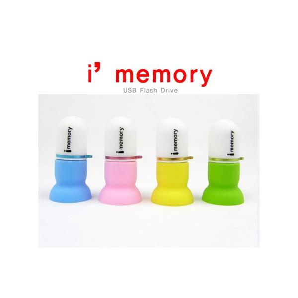 i'Memory�@Missile�@style �~�T�C�� USB������ 4GB�@�C�G���[�@AS-TM4GB-YL