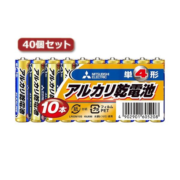 �O�H LR03N/10S(�P4 10�{) 40�p�b�N�Z�b�g LR03N/10SX40