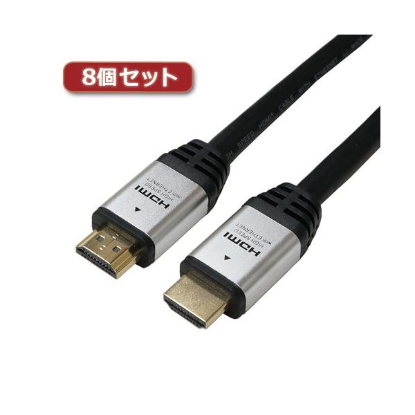 8�Z�b�g HORIC �n�C�X�s�[�hHDMI�P�[�u�� 10m 4K 3D HEC ARC �t��HD �Ή� �����b�L�[�q �V���o�[ AWG26 HDM100-002SVX8