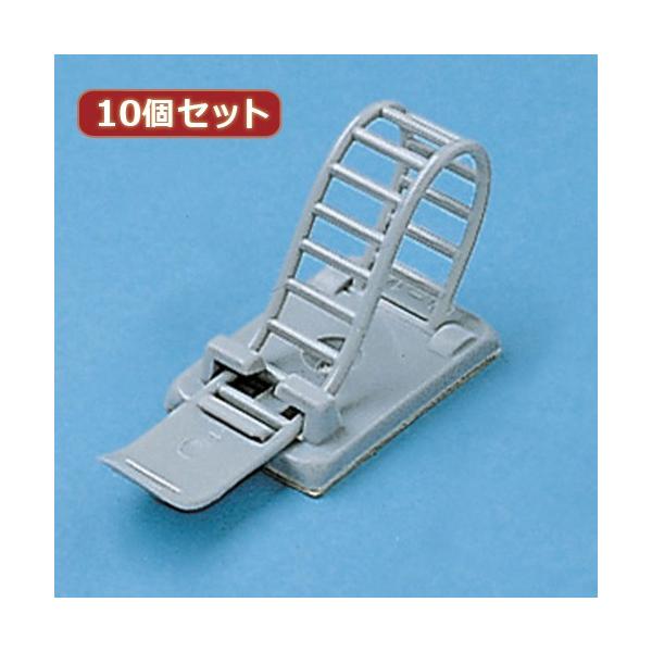 10�Z�b�g�T�����T�v���C �P�[�u���N�����v CA-CL18X10