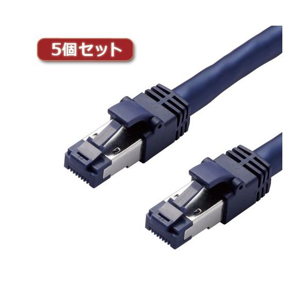 5�Z�b�g�G���R�� LAN�P�[�u��/CAT8/�ܐ܂�h�~/5m/�u���[���^���b�N LD-OCTT/BM50X5