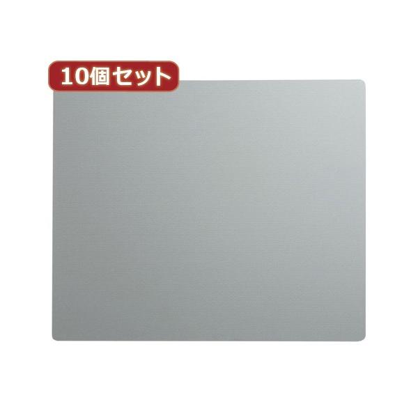 10�Z�b�g�G�R�}�E�X�p�b�h(�V���o�[) MPD-EC37SVX10