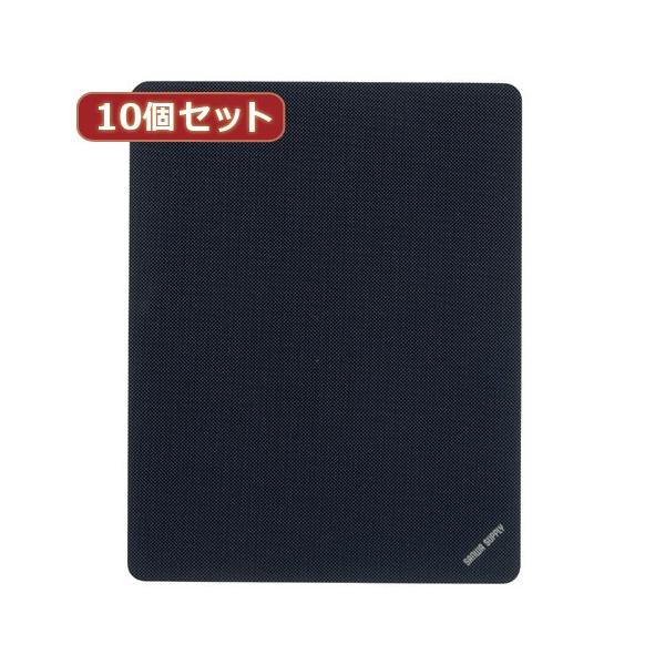 10�Z�b�g�}�E�X�p�b�h(S�T�C�Y�A�u���b�N) MPD-EC25S-BKX10