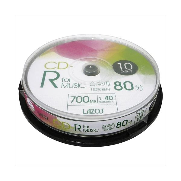 T CD-R 音楽用 5色ミックス 1-24倍速対応 三菱化学メディア MUR80PHS10V1 通販