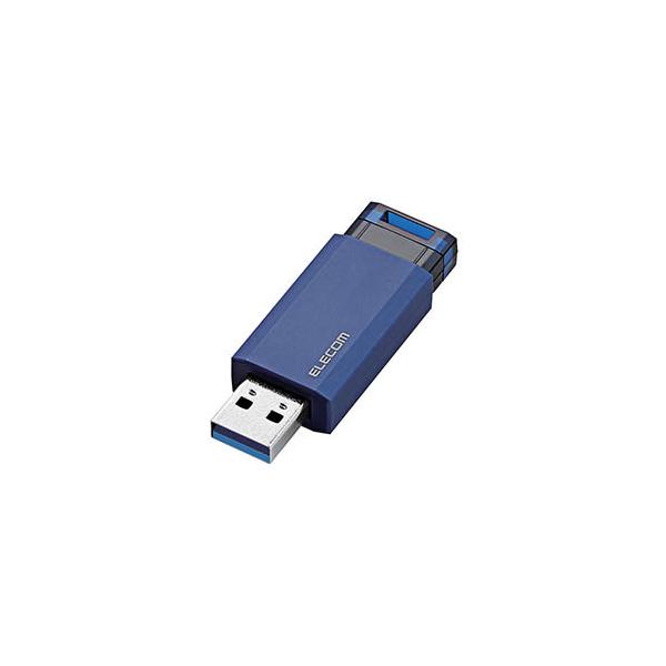 �y5�Z�b�g�z�G���R�� USB�������[/USB3.1(Gen1)�Ή�/�m�b�N��/�I�[�g���^�[���@�\�t/16GB/�u���[ MF-PKU3016GBUX5