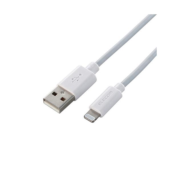 �y5�Z�b�g�z�G���R�� Lightning�P�[�u��/�X�^���_�[�h/1.0m/�z���C�g MPA-UAL10WHX5