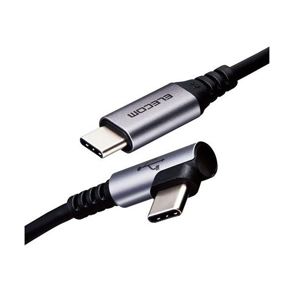 �y5�Z�b�g�z�G���R�� USB Type C�P�[�u�� PD�Ή� USB2.0(C-C) L���R�l�N�^1.2m �u���b�N MPA-CCL12NBKX5
