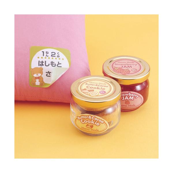 インクジェット用コットン布シールの使い方と選び方