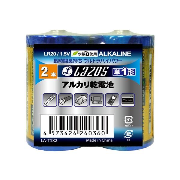 16�Z�b�g Lazos �A���J�����d�r �P1�` 12�{���� B-LA-T1X2X16