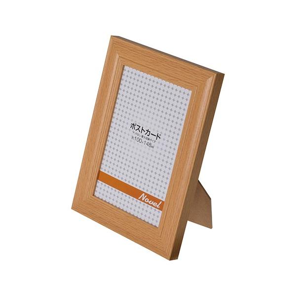 5Zbg Gc~ tHgt[ Novel-mx- uv |XgJ[hTCY(4×6in) PS i` VE-5579X5