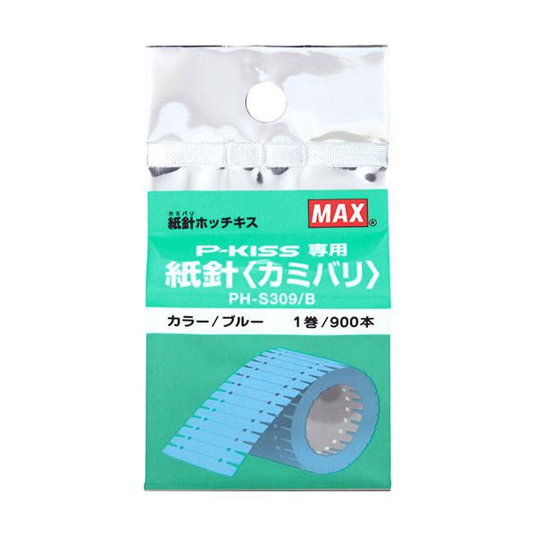 MAX �}�b�N�X ���j�z�b�`�L�X�p���j PH-S309/B PH90011