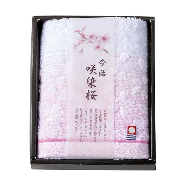 ^I ^I  tFCX^I B8042547