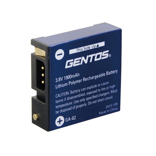 GENTOS GH-001RG用専用充電池 GA-02