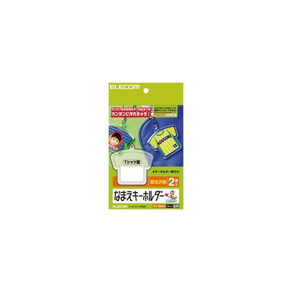 �G���R�� �Ȃ܂��L�[�z���_�[(T�V���c�^) EDT-NMKH4