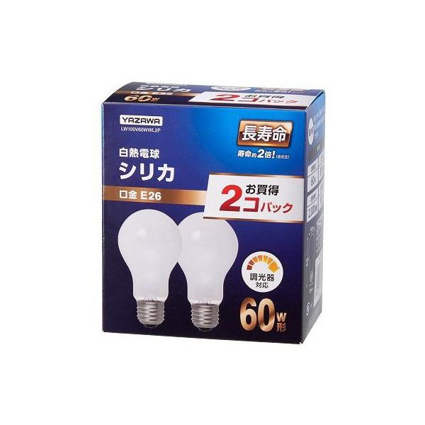 YAZAWA �������V���J60W�`2P LW100V60WWL2P