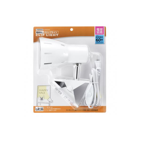 YAZAWA E26�d���Ȃ��N���b�v���C�g�z���C�gCLX60X02WH
