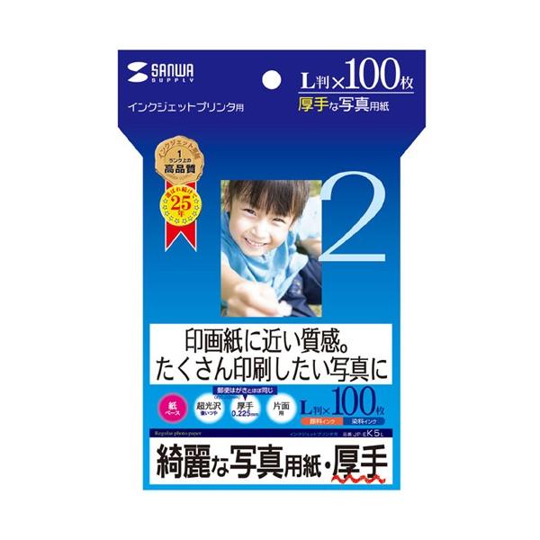 TTvC CNWFbgʐ^pE JP-EK5L