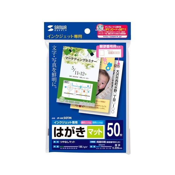 TTvC CNWFbgȂ}bg͂(50) JP-HK50TM