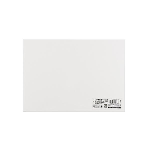 �T�����T�v���C NEC VersaPro/Pro J �^�C�vVS�Ή��u���[���C�g�J�b�g�t���ی�w�䔽�˖h�~�t�B���� LCD-NVS4BCAR