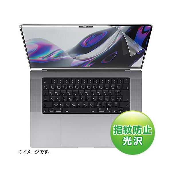 �T�����T�v���C MacBook Pro 2021 16�C���`�p�t���ی�w��h�~����t�B���� LCD-MBP212FP