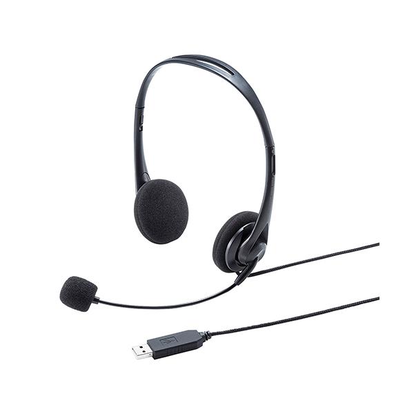 �T�����T�v���C USB�w�b�h�Z�b�g MM-HSU09BK