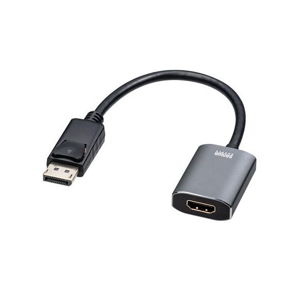 �T�����T�v���C DisplayPort-HDMI �ϊ��A�_�v�^ HDR�Ή� AD-DPHDR01