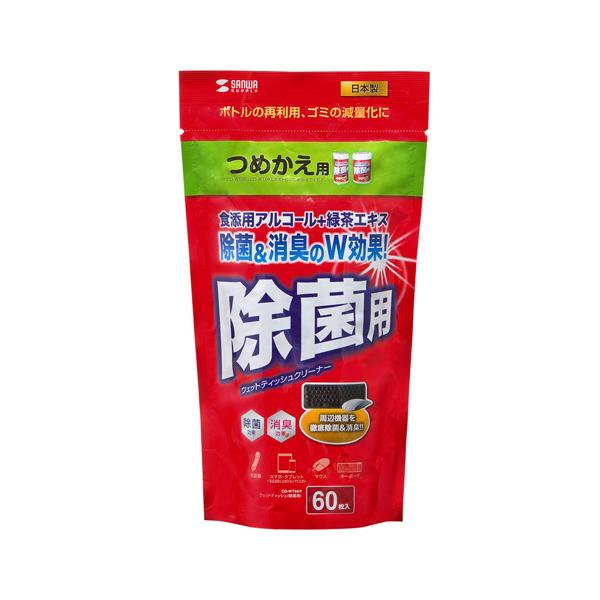 �T�����T�v���C OA�E�F�b�g�e�B�b�V��(���ۗp) CD-WT9KP