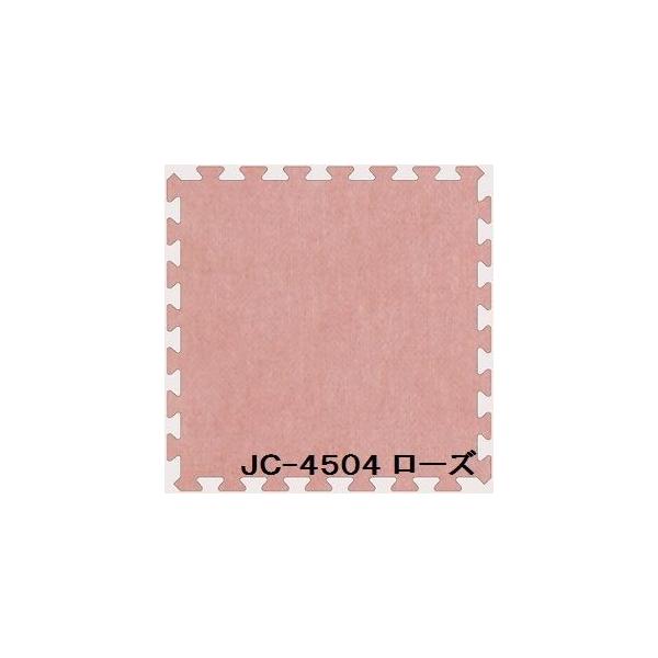 20���Z�b�g �W���C���g�}�b�g JC-45 ���[�Y ��10mm×450mm×450mm �Z�b�g���@ 1800mm×2250mm �􂦂� ���{�� �h��