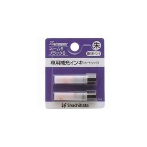 �V���`�n�^ X��[�C���L XLR-9-05 �� 12��
