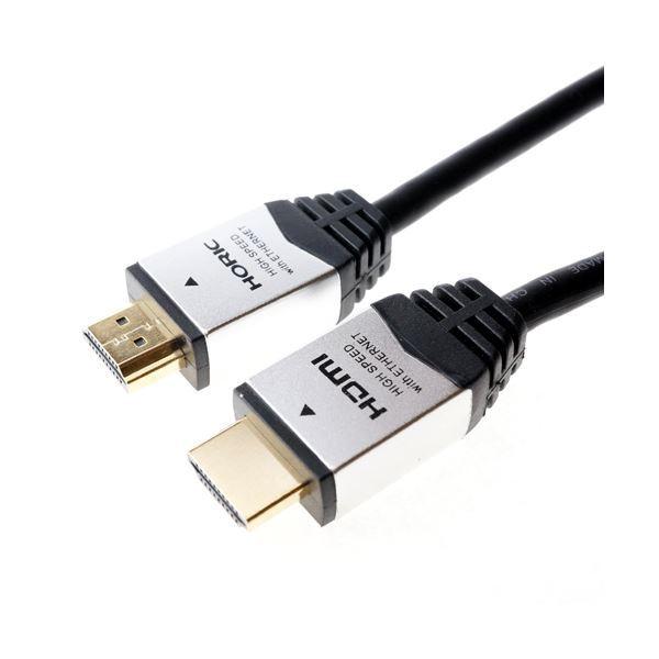 HORIC HDMI�P�[�u�� 10m �V���o�[ HDM100-904SV
