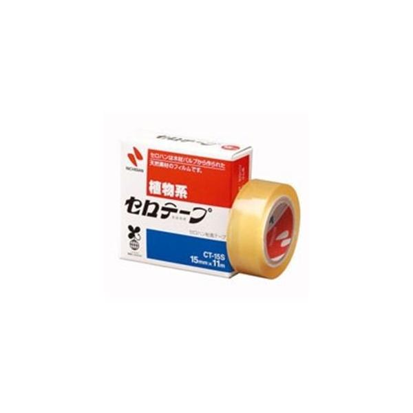 セロテープ 粘着テープ ニチバンの人気商品・通販・価格比較 - 価格.com