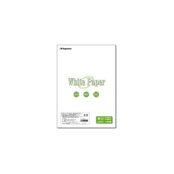 i܂Ƃ߁jNagatoya zCgy[p[ i-012  A4 100k×10Zbgl
