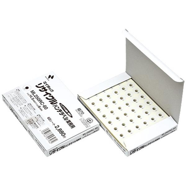 i܂Ƃ߁jj`o TCNp`x ML-250RC-60 60g k×2Zbgl