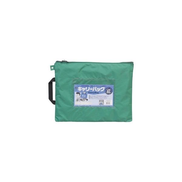 �i�܂Ƃ߁j�~���b�N�X �L�����[�o�b�O CB-500-G B4 �}�`�� �΁k×3�Z�b�g�l