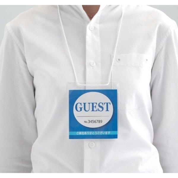 i܂Ƃ߁jWCebNX Cxgp݉D `50 B235J-50k×2Zbgl