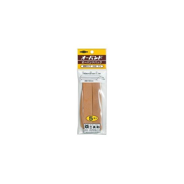 (Ɩp20Zbg)a I[oh/փS kNo.40/5{pbNl 傫߃TCY VRSgp