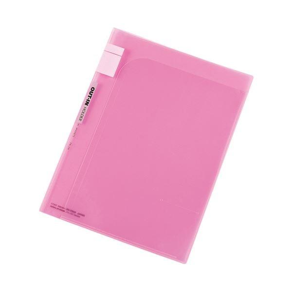 i܂Ƃ߁j Zp AEg C z_[ A4^e^^A3R^pi4|Pbgj PAL-204-20 sN 1 k×10Zbgl