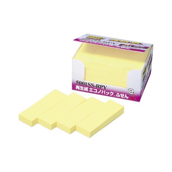 i܂Ƃ߁j ZFX[G |XgCbg(R) GRmpbN(TM)i SV[Y 5001SS-RPY CG[ 20 k×2Zbgl