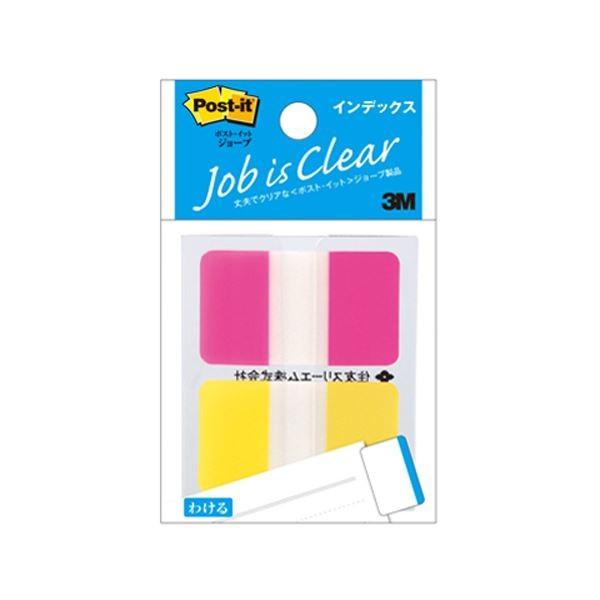 i܂Ƃ߁j ZFX[G |XgCbg(R) W[u CfbNX CfbNXiJtj 682M-2 F2F 1 k×10Zbgl