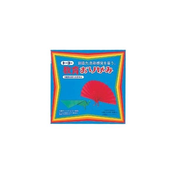 i܂Ƃ߁j g[[ 炨肪 000001 10 k×50Zbgl