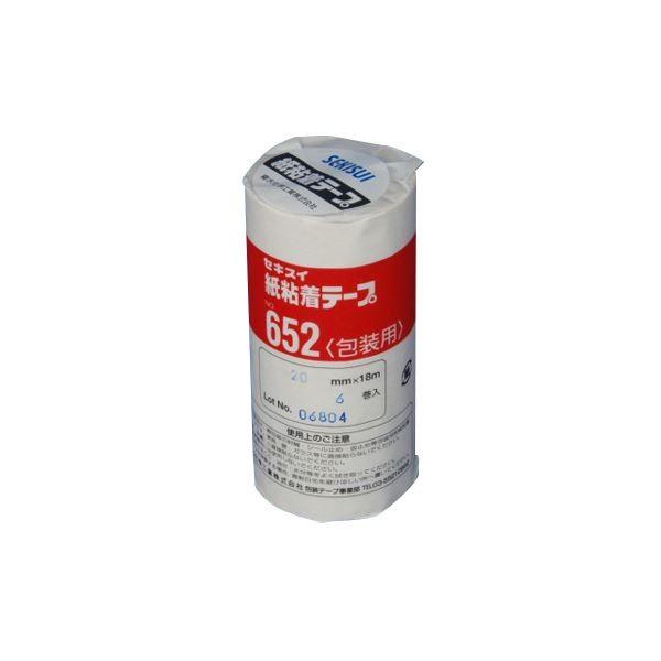 i܂Ƃ߁j ZLXC Se[v K652X04 6 k×10Zbgl