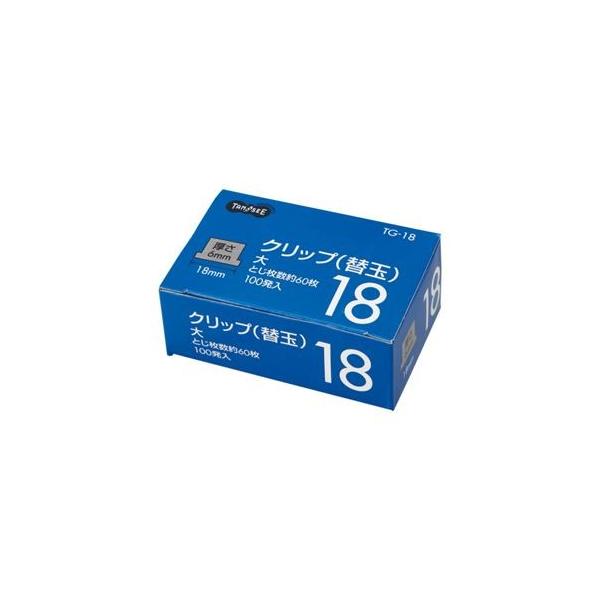 i܂Ƃ߁j TANOSEE ֋ʃNbv  1i100j k×5Zbgl