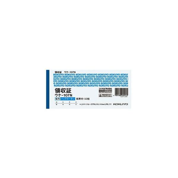 i܂Ƃ߁j RN BCʗ̎؁iobNJ[{j  R^ R 50g EP-107N 1Zbgi10j k×5Zbgl