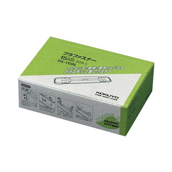 (܂Ƃ) RN vt@Xi[ tH_[Ή^Cv Ԋu80mm 150e FA-115N 1pbN(50{) k×4Zbgl