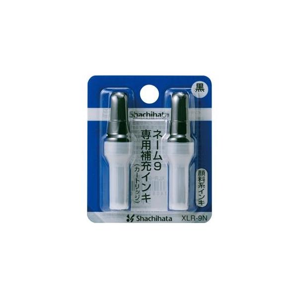 �i�܂Ƃ߁j �V���`�n�^ X�X�^���p�[ ��[�C���L�J�[�g���b�W �痿�n �l�[��9��p �� XLR-9N 1�p�b�N�i2�{�j �k×20�Z�b�g�l
